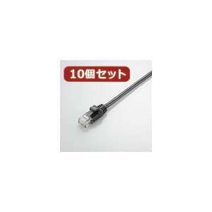 10�Z�b�g �G���R�� Gigabit ���炩LAN�P�[�u���iCat6�����j LD-GPY�^BK1X10 (����s��)
