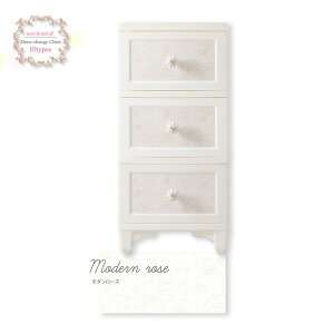 Liloudecoco hX`FW`FXg 3i _[Y DPC-03-MR ߗގ[ Lr fRR Pn { PƋ  [ (s)