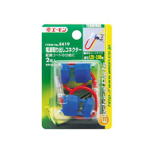 (܂Ƃ) doRlN^[ E419 y×20Zbgz (s)