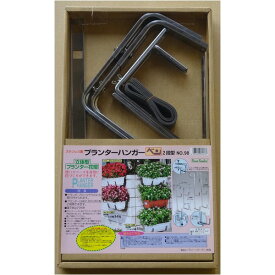 楽天市場 プランターハンガー ベランダ 花 ガーデン Diy の通販 楽天市場 プランターハンガー ベランダ 花 ガーデン Diy の通販