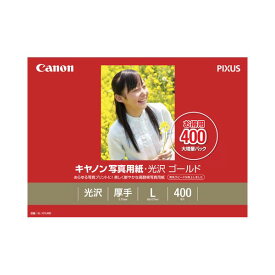 （まとめ） キヤノン Canon 写真用紙・光沢 ゴールド 印画紙タイプ GL-101L400 L判 2310B003 1箱（400枚） 【×2セット】 (代引不可)