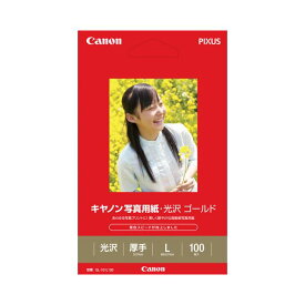 （まとめ） キヤノン Canon 写真用紙・光沢 ゴールド 印画紙タイプ GL-101L100 L判 2310B001 1冊（100枚） 【×5セット】 (代引不可)