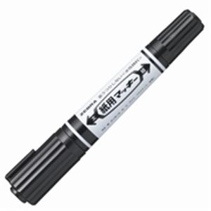 (業務用200セット) ZEBRA ゼブラ 水性ペン 紙用マッキー  詰め替え式 WYT5-BK 【日本製】