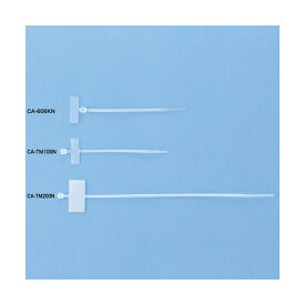 (まとめ)サンワサプライ マーカータイ CA-TM100N【×10セット】 (代引不可)