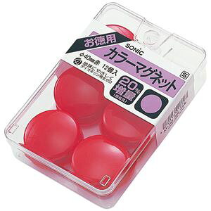 i܂Ƃ߁j \jbN J[}Olbg a40mm  AT-142 1P[Xi12j y×20Zbgz (s)