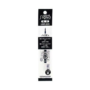 i܂Ƃ߁j OHM QCN{[y֐c 0.5mm  j{[ VOm RTp UMR85N.24 1i10{j y×5Zbgz (s)