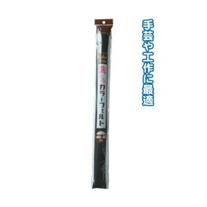 􂦂J[tFgi60cm×60cmEj y6Zbgz 23-199 (s)