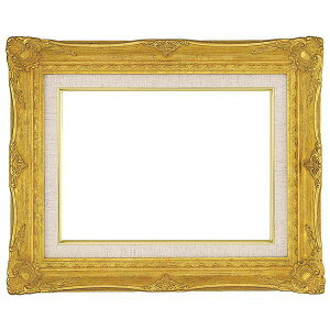 油絵額縁/油彩額縁 【F20 ゴールド】 表面カバー:アクリル 吊金具付き (代引不可)