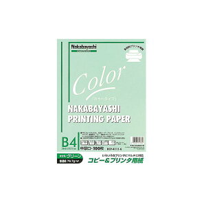 (ƖpZbg) Rs[v^p J[^Cv B4 100 HCP-4111-Gy×20Zbgz (s)