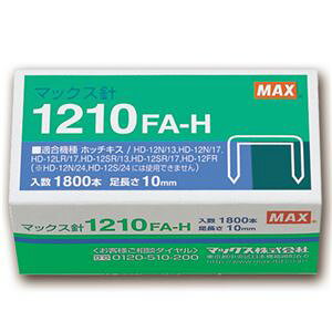 (܂Ƃ) }bNX zb`LXj ^12V[Y 100{A×18 1210FA-H 1 y×10Zbgz (s)