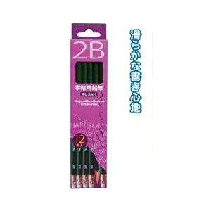 2BpMSt12{ y12Zbgz 32-776 (s)