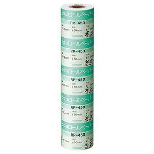 (܂Ƃ) RN [y[p[ 44.2mm a50mm RP-45D 1Zbg(5) y×10Zbgz (s)