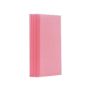 (ƖpZbg)iJoV ~j|Pbgt@COL2ip MPF-L2-Py×5Zbgz (s)