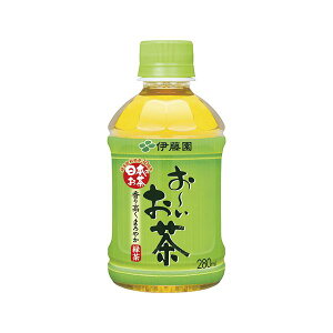 伊藤園 おーいお茶 280ml 24本入 2箱 (代引不可)