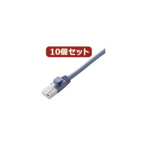 10�Z�b�g �G���R�� �c���܂�h�~�N���X�P�[�u���iCat5E�����j LD-CTXT�^BU50X10 (����s��)