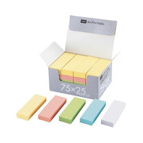 楽天市場】tanosee ポップアップふせん 詰替用 75×25mm 5色 1