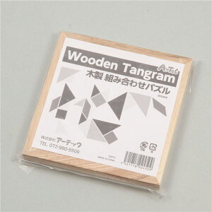 (܂Ƃ)A[ebN ؐgݍ킹pY y×15Zbgz (s)