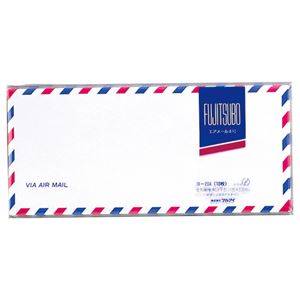10枚 封筒 - 封筒の人気商品・通販・価格比較 - 価格.com