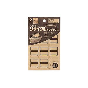 i܂Ƃ߁j j`o }C^bN(R) TCNCfbNX OAΉ CNWFbgv^Ή ML-133BR g 1P y×10Zbgz (s)