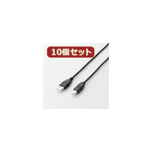 10�Z�b�g �G���R�� �G�RUSB2.0�P�[�u���iA-B�^�C�v�j U2C-JB30BKX10 (����s��)