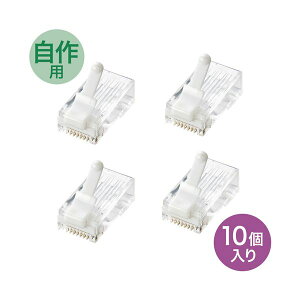i܂Ƃ߁jTTvC c܂h~JeS6RJ-45RlN^ ADT-6RJTS-10y×3Zbgz (s)