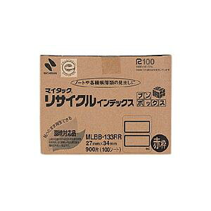 i܂Ƃ߁j j`o }C^bN(R) TCNCfbNX OAΉ u{bNX(TM) CNWFbgv^Ή MLBB-133RR Ԙg 1 y×3Zbgz (s)