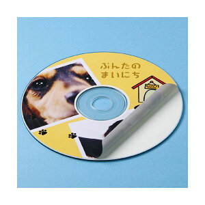 (まとめ)サンワサプライ インクジェット透けないCDラベル(マット) LB-CDR003N【×5セット】 (代引不可)