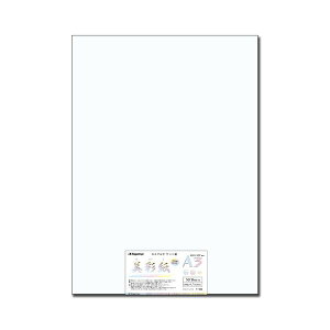 (まとめ) 長門屋商店 OAマルチケント紙 美彩紙 A3 ナ-964 1パック(50枚) 【×3セット】 (代引不可)