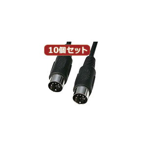 10個セットサンワサプライ MIDIケーブル(3.6m) KB-MID01-36X10 (代引不可)