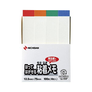 i܂Ƃ߁j j`o |Cg(R) ͂Ă͂S F-3KL эFF    4 y×10Zbgz (s)