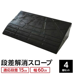 y4Zbgz ECOo[X[v iX[v/iv[g y60cm 15cmpz S Ռz