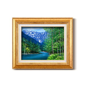 Gz/t[Zbg yF6zLaVu䍂Av 460×552×55mm t[ ϔ (s)