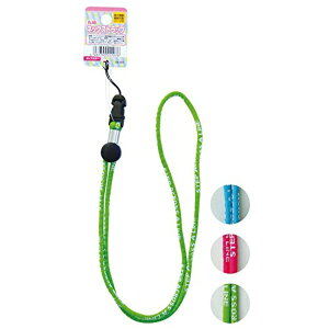 ەRlbNXgbvEEߎ(|bv) FA\[g 22-207 y12Zbgz (s)