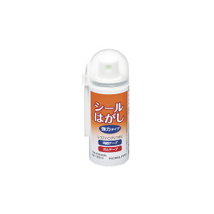 (܂Ƃ) RN V[͂(̓^Cv) 50ml TW-P200 1{ y×5Zbgz (s)