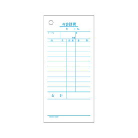 （まとめ） ヒサゴ お会計票 2007 1冊入 【×10セット】 (代引不可)