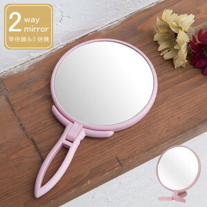 �苾 BALLOON(�p�X�e���s���N) �~���[/��/���~���[/2WAY/3�{��/�~�j�T�C�Y/���C�N/�X����/��U�h�~���H/�p�x�����\/�����i/NK-295 (����s��)