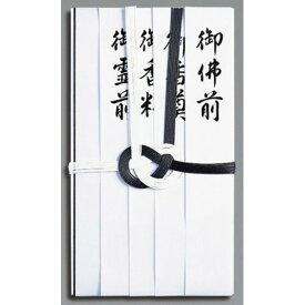 （まとめ） その他弔事用金封（短冊付き） (キ-222) 1枚入 【×30セット】 (代引不可)