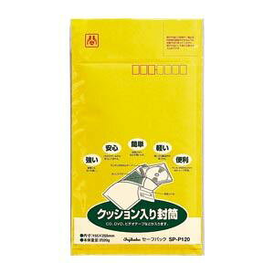 �i�܂Ƃ߁j �Z�[�t�p�b�N SP-P120 1���� �y×30�Z�b�g�z (����s��)