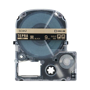�i�܂Ƃ߁j �L���O�W�� �e�v�� PRO �e�[�v�J�[�g���b�W �p�X�e�� 9mm ���^������ SC9KZ 1�� �y×5�Z�b�g�z (����s��)