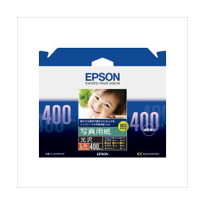 i܂Ƃ߁j Gv\ EPSONv^p ʐ^pij KL400PSKR 400 y×2Zbgz