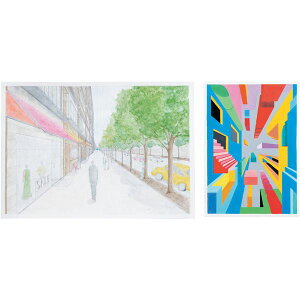 i܂Ƃ߁jA[ebN _V[gB3i10gj y×5Zbgz (s)