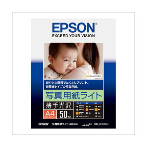 i܂Ƃ߁j Gv\ EPSONv^p ʐ^pCgij KA450SLU 50 y×2Zbgz