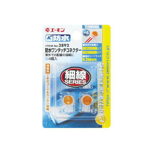 (܂Ƃ) h^b`RlN^[(ڑp) 2892 y×15Zbgz (s)