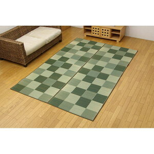 日本製 い草 花ござ/ラグマット 【ブロック柄 グリーン 江戸間6畳 約261×352cm】 裏:ウレタン 防傷 抗菌 防臭 調湿【代引不可】
