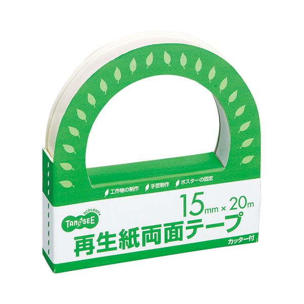 まとめ) TANOSEE 再生紙両面テープ カッター付 15mm×20m 1巻 【×30