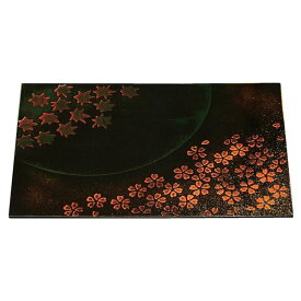 尺4 木製 ダイヤ長角マット/トレー 【月光春秋 木】 425×335×10mm 日本製 〔和食 レストラン 居酒屋 店舗 お店〕 (代引不可)