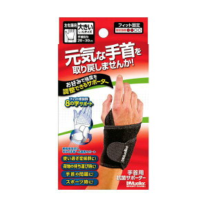 i܂Ƃ߁j~[[Wp AWX^uXgT|[g 傫TCY 1 y×5Zbgz (s)