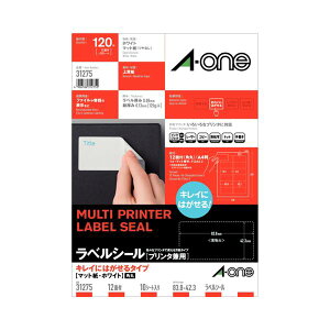 (܂Ƃ) G[ xV[(v^[p) LCɂ͂^Cv }bgEzCg A4 12 83.8×42.3mm lӗ]t p 31275 1(10V[g) y×10Zbgz (s)