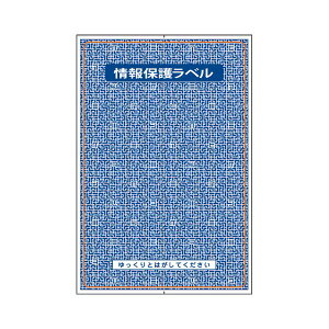 TANOSEE ȈՏی색x͂S 1pbN(100) (s)
