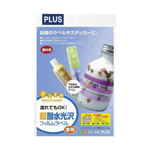 (�܂Ƃ�) �v���X �ϐ�����t�B���� ���x������ IT-324RT 4�� �y×10�Z�b�g�z